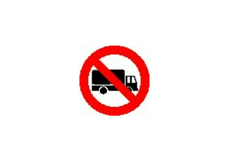 Signs - Vehicles not allowed - ACCA software Signs - Vehicles not allowed - ACCA software