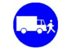 Signs - Slow Vehicles