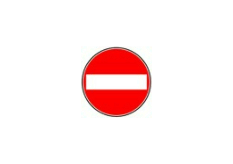 Signaux - Sens interdit - ACCA software Signaux - Sens interdit - ACCA software